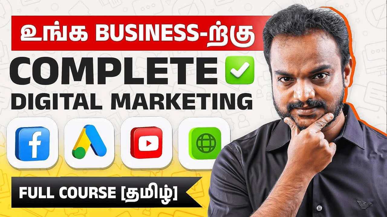 4 in 1 Digital Marketing Course Tamil
