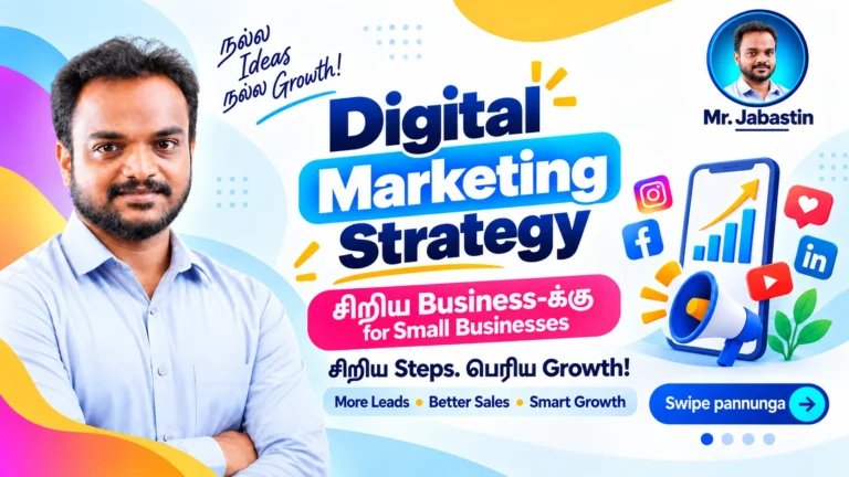 digital marketing strategy