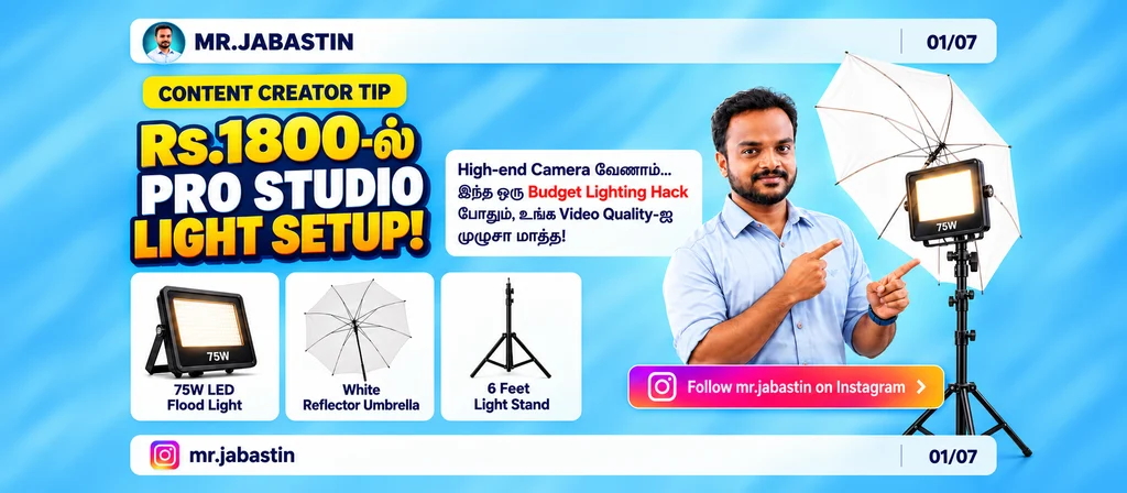 diy studio lighting under 1800