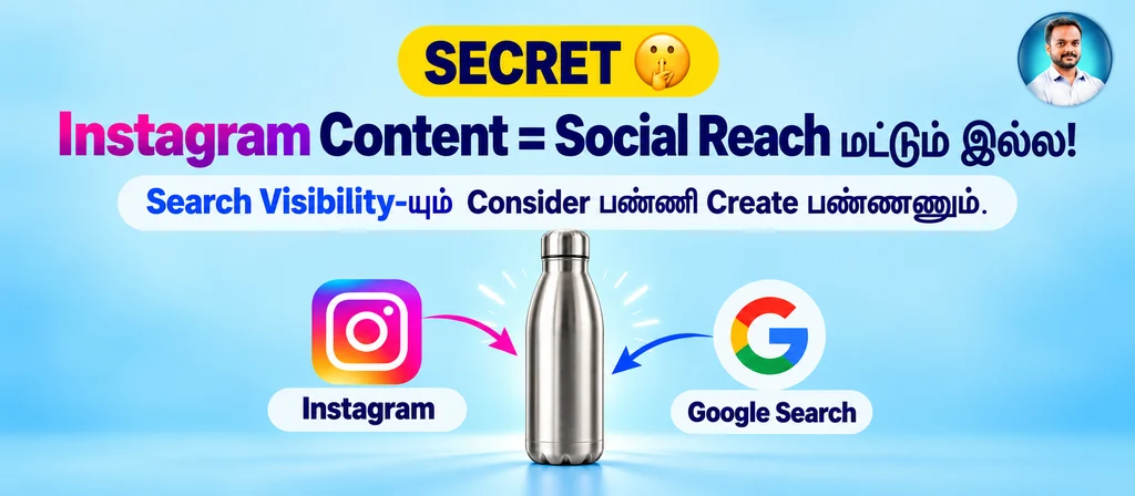 instagram seo keywords