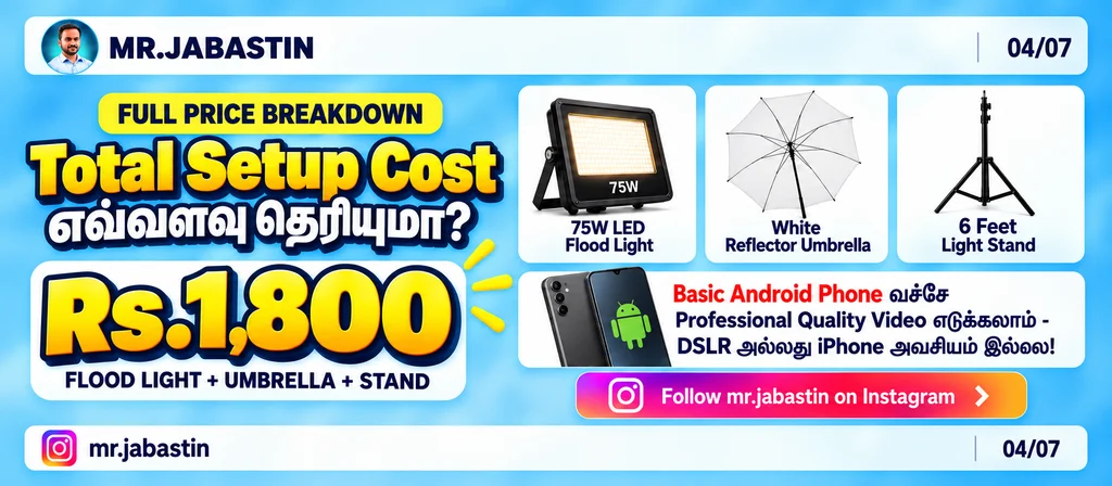 low cost studio lighting india