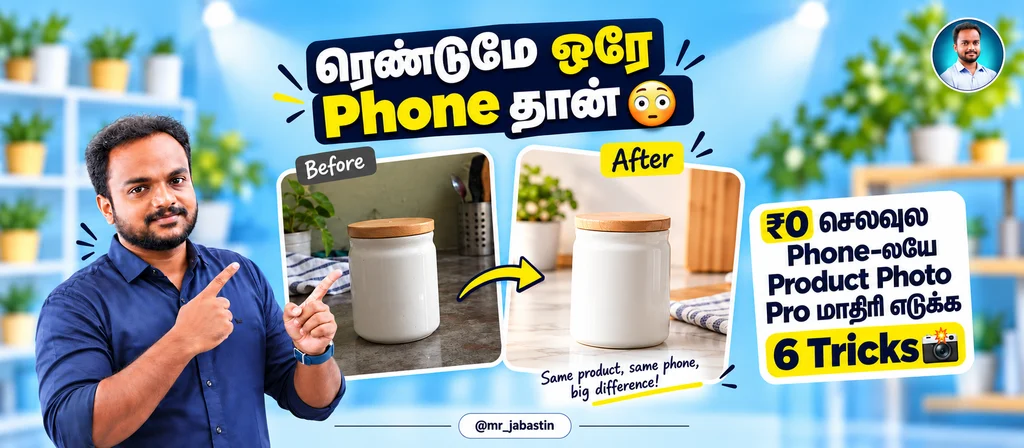 Product Photos