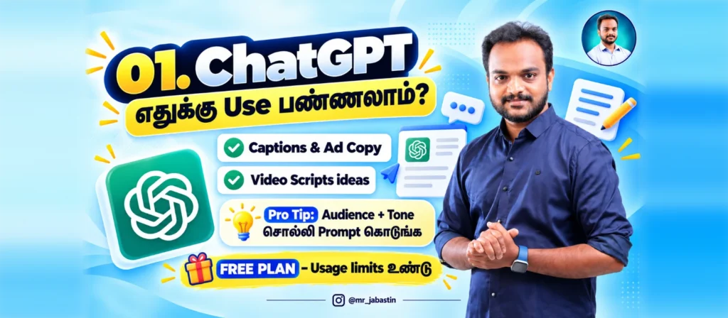 ChatGPT free AI tool for Instagram captions, ad copy and video scripts in Tamil