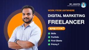 How to Become a Digital Marketing Freelancer in Tamil - Skills, Portfolio, Clients, Pricing