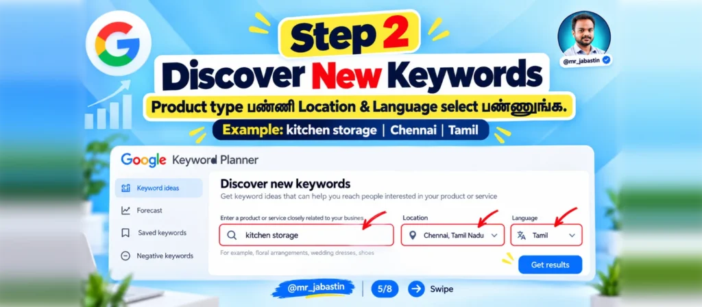 Google Keyword Planner Step 2 – Discover New Keywords, Location and Language Select செய்வது