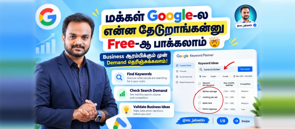 Google Keyword Planner in Tamil – Free Keyword Research Guide by Mr. Jabastin