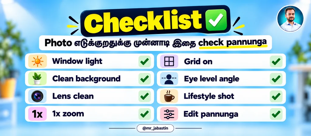 mobile-product-photography-checklist