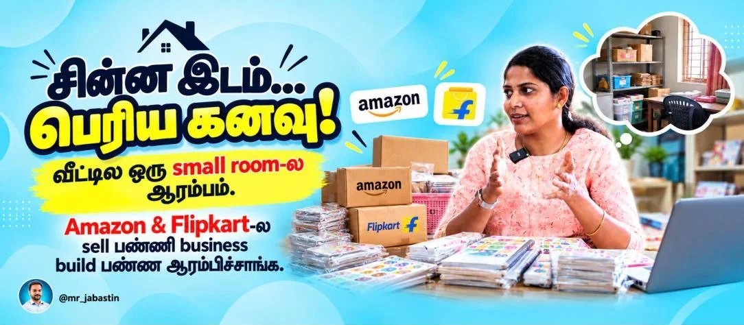Small business journey of Tamil entrepreneur Aarthi Arunkumar