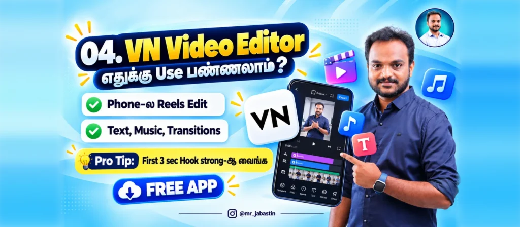 VN Video Editor free app for Instagram Reels editing in Tamil